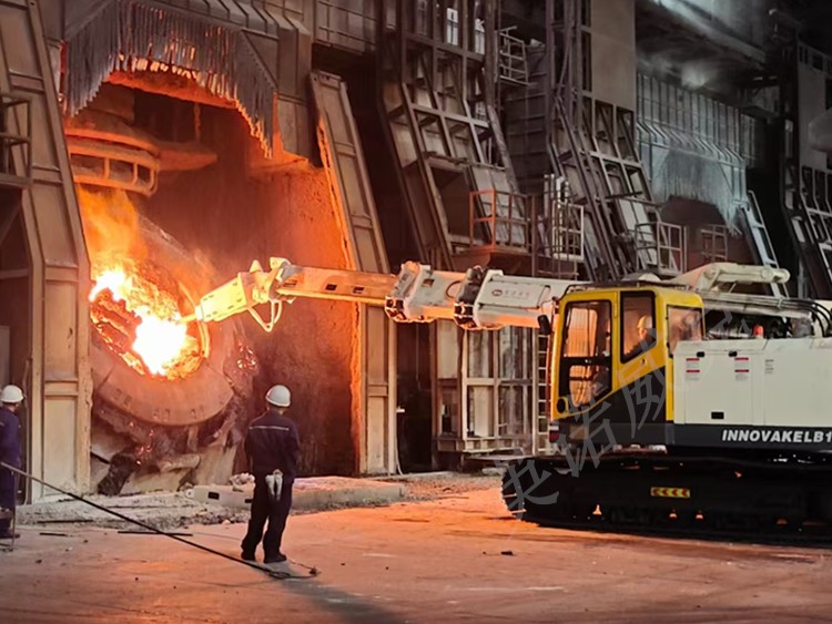 LB120 converter mouths slag demolition